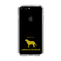 Slim Protection Case［ &UCHINOCO - Labrador Retriever ］