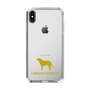 Slim Protection Case［ &UCHINOCO - Labrador Retriever ］