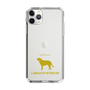 Slim Protection Case［ &UCHINOCO - Labrador Retriever ］
