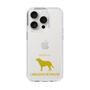 Slim Protection Case［ &UCHINOCO - Labrador Retriever ］