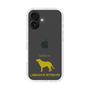 Slim Protection Case［ &UCHINOCO - Labrador Retriever ］