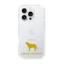 Slim Protection Case［ &UCHINOCO - Labrador Retriever ］
