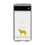 Slim Protection Case［ &UCHINOCO - Labrador Retriever ］