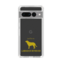 Slim Protection Case［ &UCHINOCO - Labrador Retriever ］