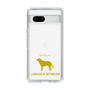 Slim Protection Case［ &UCHINOCO - Labrador Retriever ］
