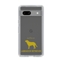 Slim Protection Case［ &UCHINOCO - Labrador Retriever ］