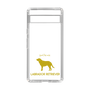 Slim Protection Case［ &UCHINOCO - Labrador Retriever ］