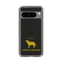 Slim Protection Case［ &UCHINOCO - Labrador Retriever ］