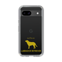 Slim Protection Case［ &UCHINOCO - Labrador Retriever ］