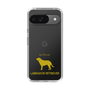 Slim Protection Case［ &UCHINOCO - Labrador Retriever ］