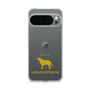 Slim Protection Case［ &UCHINOCO - Labrador Retriever ］