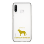 Slim Protection Case［ &UCHINOCO - Labrador Retriever ］