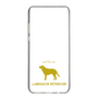 Slim Protection Case［ &UCHINOCO - Labrador Retriever ］