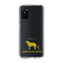 Slim Protection Case［ &UCHINOCO - Labrador Retriever ］