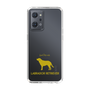 Slim Protection Case［ &UCHINOCO - Labrador Retriever ］