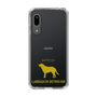 Slim Protection Case［ &UCHINOCO - Labrador Retriever ］