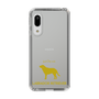 Slim Protection Case［ &UCHINOCO - Labrador Retriever ］