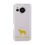 Slim Protection Case［ &UCHINOCO - Labrador Retriever ］