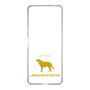 Slim Protection Case［ &UCHINOCO - Labrador Retriever ］