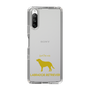 Slim Protection Case［ &UCHINOCO - Labrador Retriever ］