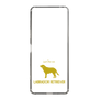 Slim Protection Case［ &UCHINOCO - Labrador Retriever ］