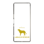 Slim Protection Case［ &UCHINOCO - Labrador Retriever ］