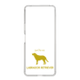 Slim Protection Case［ &UCHINOCO - Labrador Retriever ］