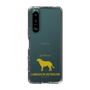 Slim Protection Case［ &UCHINOCO - Labrador Retriever ］