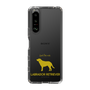 Slim Protection Case［ &UCHINOCO - Labrador Retriever ］