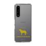 Slim Protection Case［ &UCHINOCO - Labrador Retriever ］