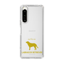Slim Protection Case［ &UCHINOCO - Labrador Retriever ］