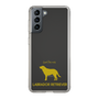 Slim Protection Case［ &UCHINOCO - Labrador Retriever ］