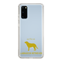 Slim Protection Case［ &UCHINOCO - Labrador Retriever ］