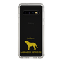 Slim Protection Case［ &UCHINOCO - Labrador Retriever ］