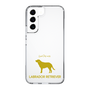 Slim Protection Case［ &UCHINOCO - Labrador Retriever ］