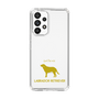 Slim Protection Case［ &UCHINOCO - Labrador Retriever ］