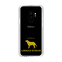 Slim Protection Case［ &UCHINOCO - Labrador Retriever ］