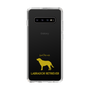 Slim Protection Case［ &UCHINOCO - Labrador Retriever ］