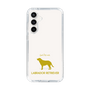 Slim Protection Case［ &UCHINOCO - Labrador Retriever ］