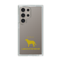 Slim Protection Case［ &UCHINOCO - Labrador Retriever ］