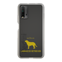 Slim Protection Case［ &UCHINOCO - Labrador Retriever ］