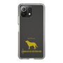 Slim Protection Case［ &UCHINOCO - Labrador Retriever ］