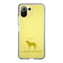 Slim Protection Case［ &UCHINOCO - Labrador Retriever ］