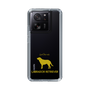 Slim Protection Case［ &UCHINOCO - Labrador Retriever ］