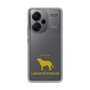 Slim Protection Case［ &UCHINOCO - Labrador Retriever ］