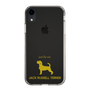 Slim Protection Case［ &UCHINOCO - Jack Russell Terrier ］
