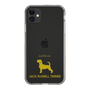 Slim Protection Case［ &UCHINOCO - Jack Russell Terrier ］