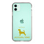 Slim Protection Case［ &UCHINOCO - Jack Russell Terrier ］