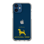 Slim Protection Case［ &UCHINOCO - Jack Russell Terrier ］