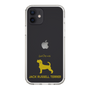 Slim Protection Case［ &UCHINOCO - Jack Russell Terrier ］